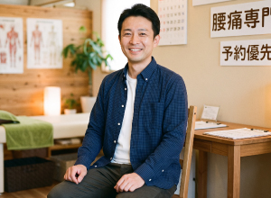 肩こりと頭痛で相談しました