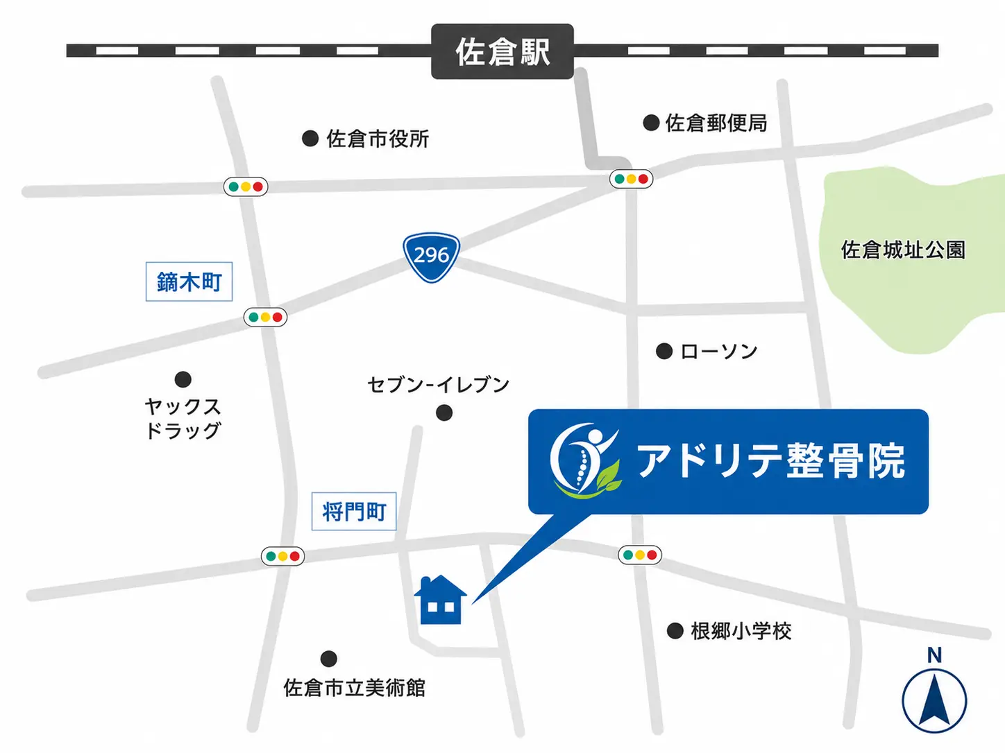 外観・入口画像